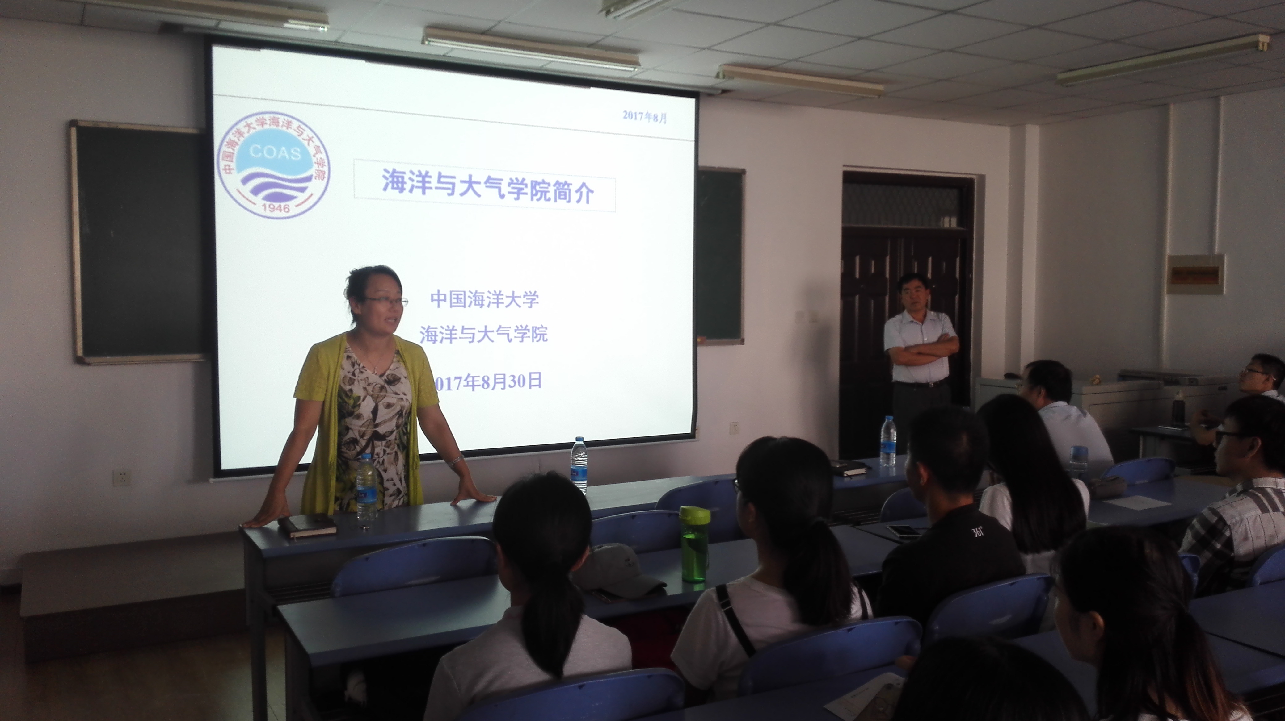李红涛老师在讲解